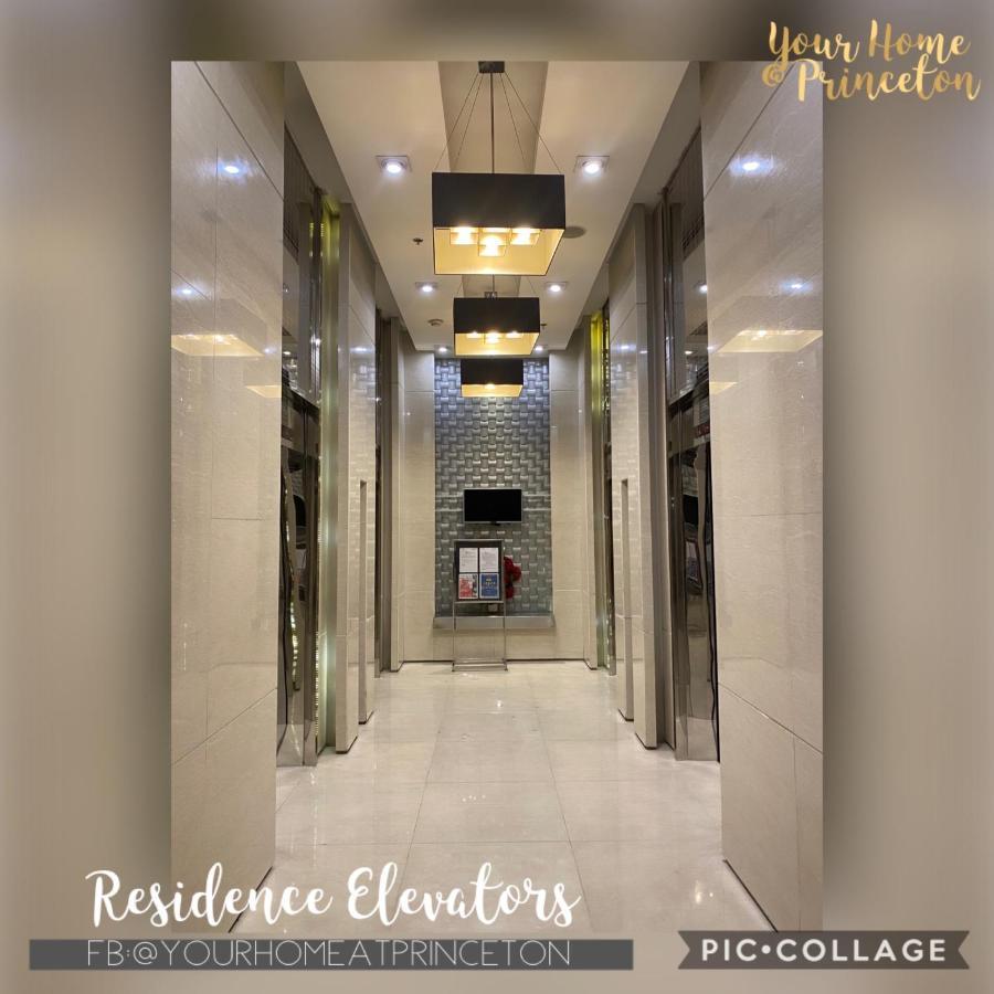 Your Home @ Princeton Residences, New マニラ市 エクステリア 写真